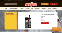 Desktop Screenshot of motospeed.com